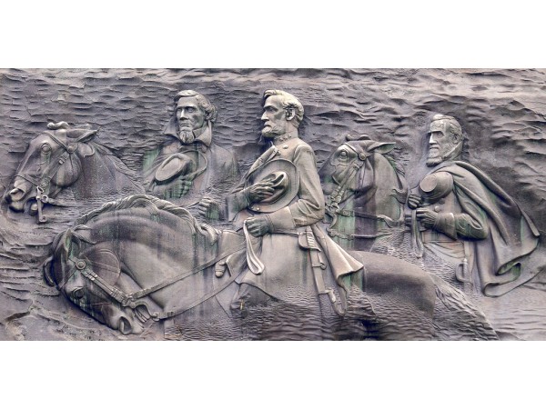 City Council Asks Gov. to Consider Stone Mountain Changes