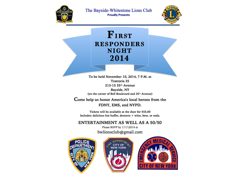 Invitation: First Responders Night | Bayside, NY Patch