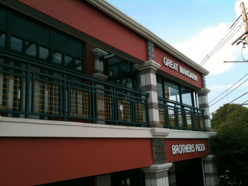 Great Mandarin A Four Corners Favorite Woburn, MA Patch