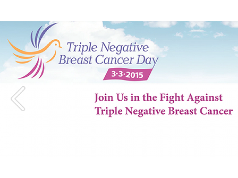 triple negative breast cancer symptoms