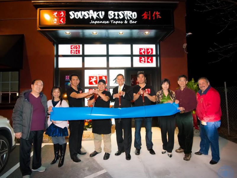 New Anese Restaurant In Malden Ma Patch