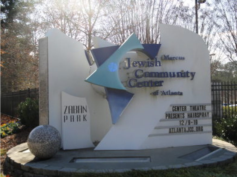 15 FamilyFriendly Events at Marcus Jewish Community Center