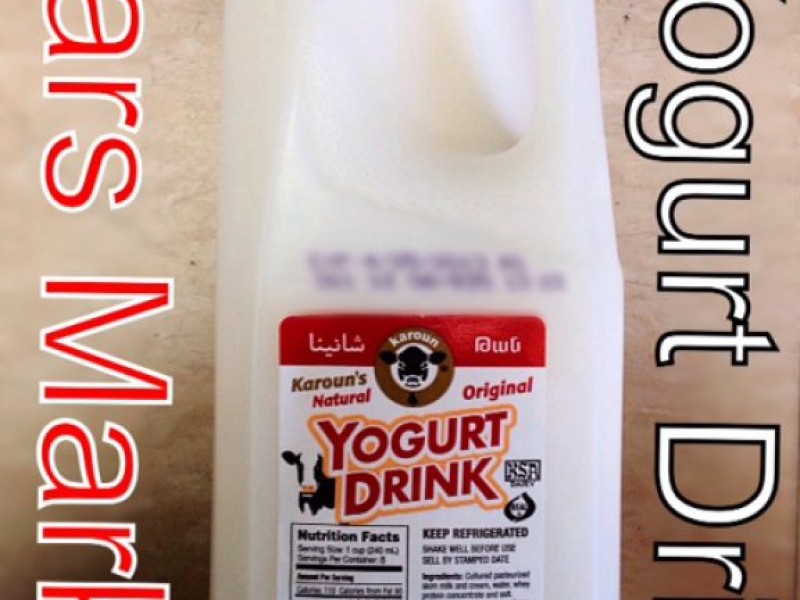 What is Yogurt Drink or Yogurt Soda? Columbia, MD Patch