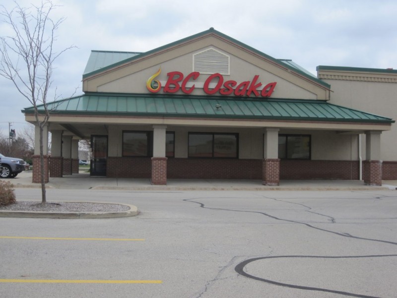 New BC Osaka Chinese Buffet/Stir Fry/Sushi Restaurant Opens Tuesday