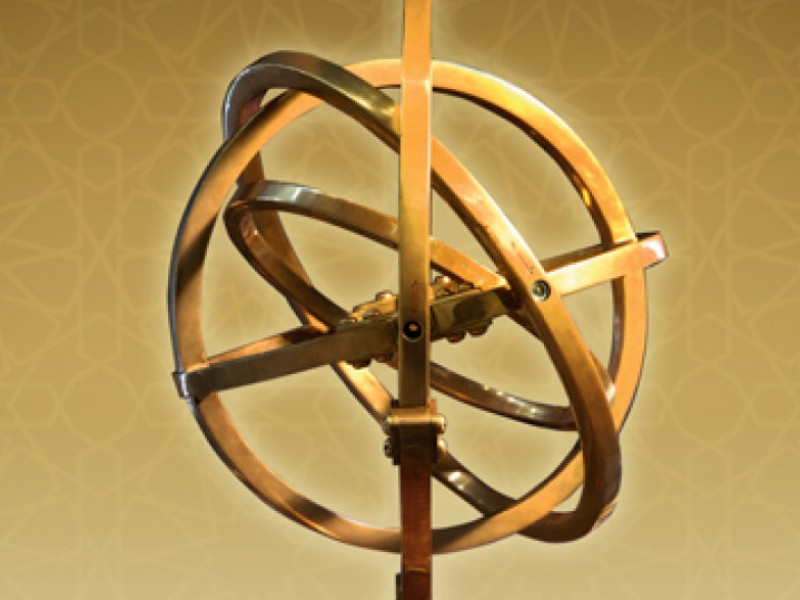 East Palo Alto Ca >> Tech Museum Highlights the Islamic Golden Age of Invention ... East Palo Alto Ca >> Tech Museum Highlights the Islamic Golden Age of Invention ...