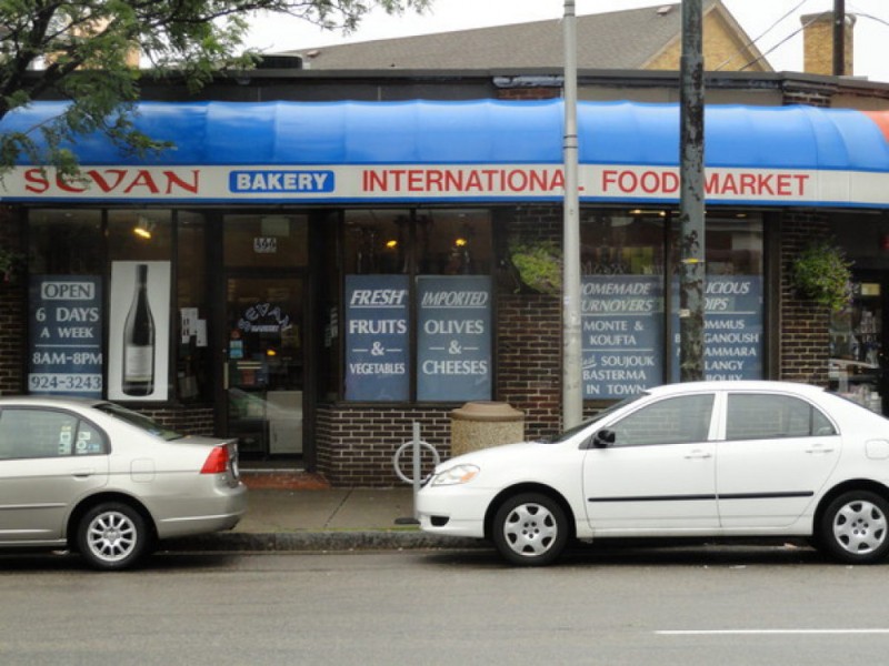 Bites Nearby: Sevan Bakery | Watertown, MA Patch