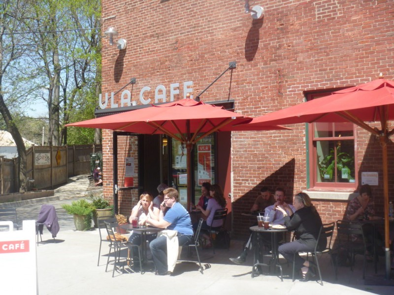 Jamaica Plain's Top Ten Coolest Spots Jamaica Plain, MA Patch