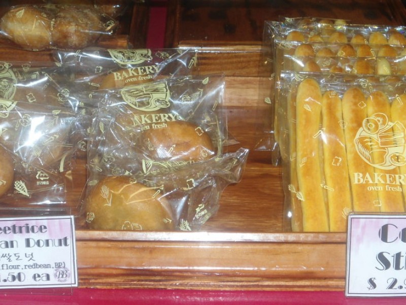 Bon Appetit Bakery and Café: Beauty and the Best | Ellicott City, MD Patch