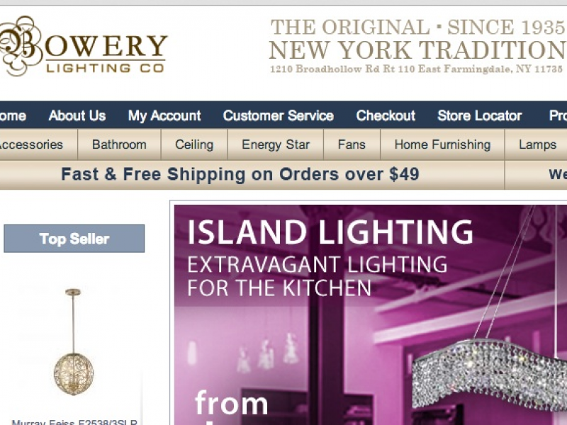 bowery lighting launches blog farmingdale ny patch
