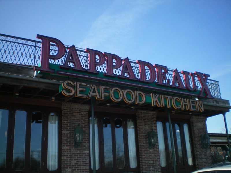 Pappadeaux Seafood Kitchen Bites Nearby Lemont IL Patch   60803906c290761b4f2bbc7118146e19 