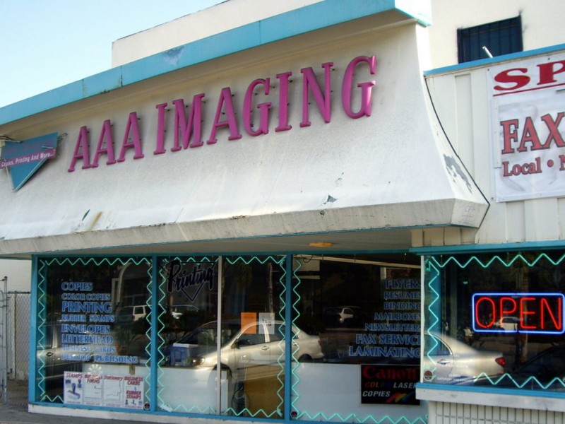 Aaa Imaging A Business Model To Copy Lemon Grove Ca Patch